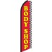 Body Shop Swooper Feather Flag